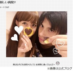 川崎希が3年間の不妊治療公表、夫のアレクも「欲しいのだっ」と胸中。