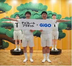 チョコプラ、&ldquo;TT兄弟の等身大フィギュア&rdquo;と初対面「思ったよりもリアルで笑っちゃう」