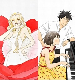 白鳥麗子＆のだめが&ldquo;復活&rdquo;へ、「Kiss」4月号に新作読み切り掲載。