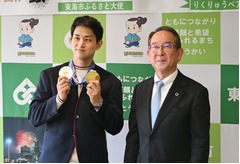 木原に市民栄誉賞授与へ＝「りくりゅう」で金―愛知県東海市