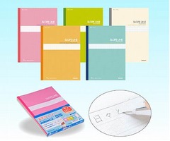 綺麗に見える文字書けるノート、ナカバヤシが「文字力アップノート」。