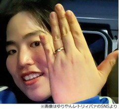 ゆりやんレトリィバァが&ldquo;緊急会見&rdquo;、左手何度も見せつけ「じゃじゃじゃーん」