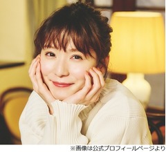 &ldquo;香水エピソード&rdquo;語る松岡茉優に伊藤沙莉「変な女」