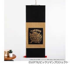 ビックリマン「ヘッドロココ」の豪華絢爛な色紙掛軸、高貴な煌めきを本金押箔で表現