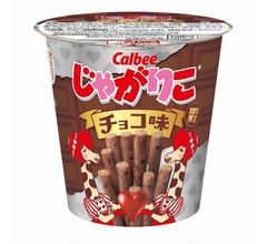 「じゃがりこ」初のチョコ味、困難乗り越え遂に