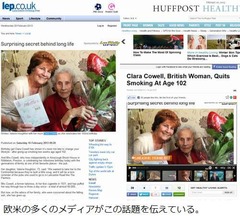 102歳が82年の喫煙にサヨナラ、家族からの&ldquo;提案&rdquo;を受け入れる。