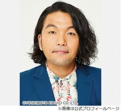 ガタイがいい見取り図・盛山「僕、結構ガッカリするぐらい大食いじゃない」