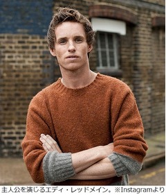 ハリポタ新シリーズの邦題決定、日本含む12か国は独自のものを採用。