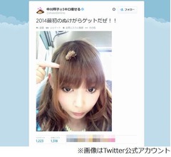 しょこたん毎年恒例の&ldquo;アレ&rdquo;、夏の風物詩も今年はあまり発見できず。