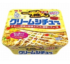 「一平ちゃん夜店の焼そば」クリームシチュー味、クリーミーで濃厚な味わいを表現