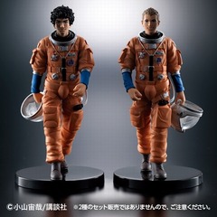 「宇宙兄弟」初のフィギュア化、宇宙服姿の南波六太と南波日々人。
