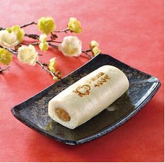 大人気の「シウマイ恵方まん」、崎陽軒が今年も数量限定で販売。
