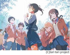 「TARI TARI」がBDで有終の美、青春ストーリー描いた人気アニメ。