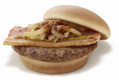 モスが厚切りベーコンサンド、「とびきりハンバーグ」の季節限定品。