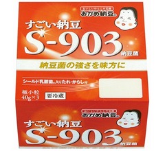 2月発売の「すごい納豆 S-903」が絶好調