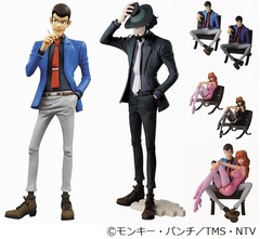 &ldquo;青ジャケ&rdquo;新ルパンを立体化、新作アニメのフィギュアが続々登場。