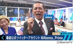 ノッチ&ldquo;切実な本音&rdquo;をポロリ、ヒラリーものまね芸人に「羨ましい」。