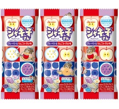 帰って来た&ldquo;看護師目指すガリガリ君の姉&rdquo;シャキ子さん