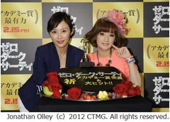 山口もえ＆千秋が&ldquo;執念&rdquo;語る、「ゼロ・ダーク・サーティ」試写会で。