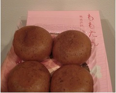 &ldquo;熟成肉味&rdquo;和菓子食べてみた、ついでにシリーズの&ldquo;生グソ味&rdquo;も。