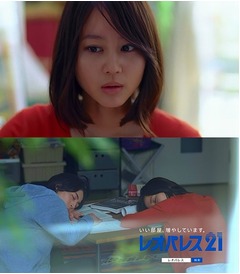 堀北真希が博多弁で姉弟ゲンカ、レオパレス21の新CMがスタート。