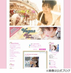 平子理沙がキャラホビを堪能「お目当てはやっぱりフィギュア！」。