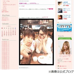 ほしのあきは&ldquo;奇跡の39歳&rdquo;、友人のギャル曽根が絶賛＆ツーショット。