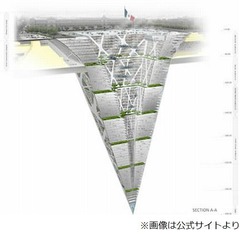 地下65階の逆ピラミッドビル、メキシコ企業が発表した度肝抜くアイデア。