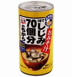永谷園史上初の&ldquo;缶みそ汁&rdquo;、手軽に「1本でしじみ70個分のちから」。