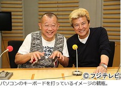 鶴瓶と三浦友和の同級生トーク、「極悪がんぼ」から妻子の話まで。