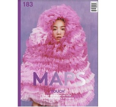 &ldquo;モフモフのん&rdquo;に反響「かわいい！」「キングダムに出てきそう」