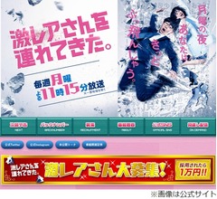 内田篤人氏、病院で診察待ってたら&hellip;ボルトが来て「ハロー」