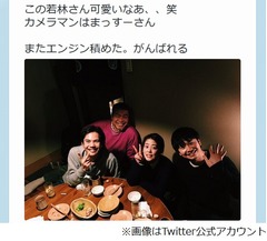 高畑充希「未来ロケット」同窓会で「またエンジン積めた。がんばれる」。