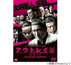 北野武監督が西田敏行さん追悼「がっくりしています。本当にいい役者だった」