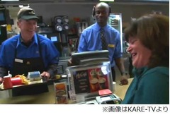 時を超えた&ldquo;マックの恋物語&rdquo;、妻の誕生日に夫が贈ったサプライズ。