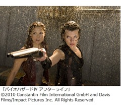 「バイオハザード」地上波2週連続放送が決定