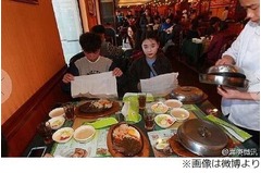 テスト前に学生全員でステーキ、校長提案でお店貸し切り&ldquo;気合い注入&rdquo;。