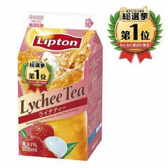 14年ぶりリプトンライチティー、&ldquo;復活総選挙&rdquo;1位に選ばれたフレーバー。