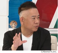 FUJIWARA原西、ザビエルのコスプレで海へ&hellip;&ldquo;恐怖体験&rdquo;語る