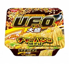 まさかの「日清焼そばU.F.O. チャーハン味」