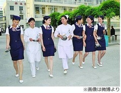 病院に&ldquo;スッチー看護師&rdquo;登場、サービスはまさに客室乗務員のよう？