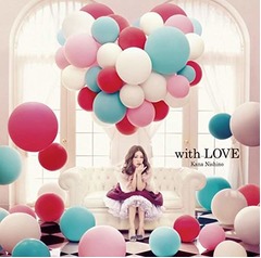 &ldquo;平成生まれ&rdquo;西野カナ新記録、最新アルバムが4作目のオリコン首位。