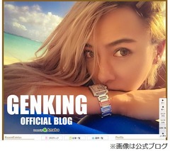 GENKINGが30万円盗まれ激おこ「やーよとかのレベルじゃない」。