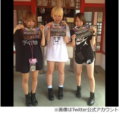 プロデューサーが睡眠中のアイドルに猥褻行為