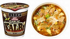 がっつり系夏カップヌードル、スタミナメニュー「ガーリックカルビ」。