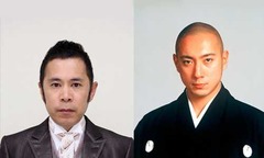 岡村が「めちゃユル」生トーク、初めて2人きりで市川海老蔵と語る。