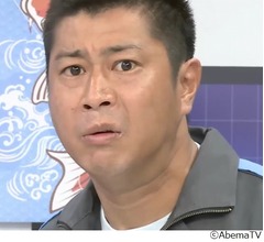 パンサー尾形「あいちゃんと結婚したい」宣言