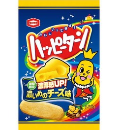ハッピーターンに濃いチーズ、&ldquo;ちょこっとチーズ味&rdquo;の濃厚感アップ。