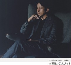 大阪生まれの岡田准一「東京へ出稼ぎに行っている感じは、まだあります」