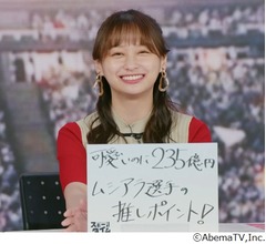 影山優佳、今までは「日向坂46を世に広めたい！」今後は&hellip;